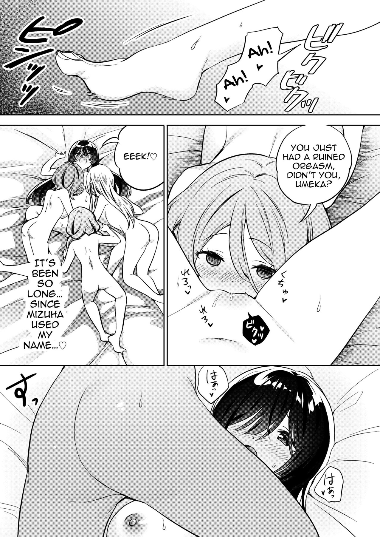 Hentai Manga Comic-A Sexy Yuri Hypnosis App-Read-8